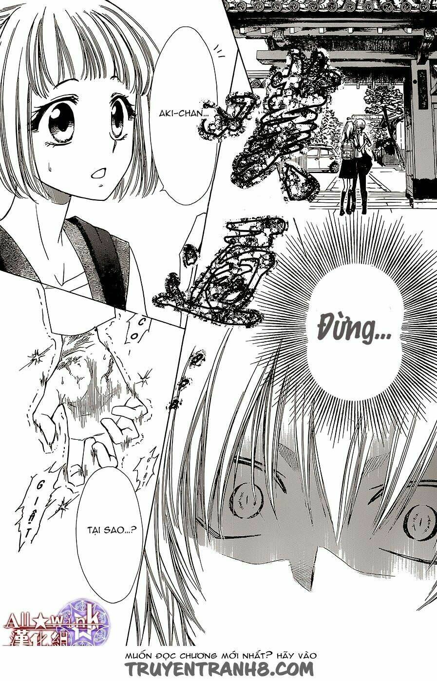 Yuki Wa Jigoku Ni Ochiru No Ka Chương 11 Ảnh 17