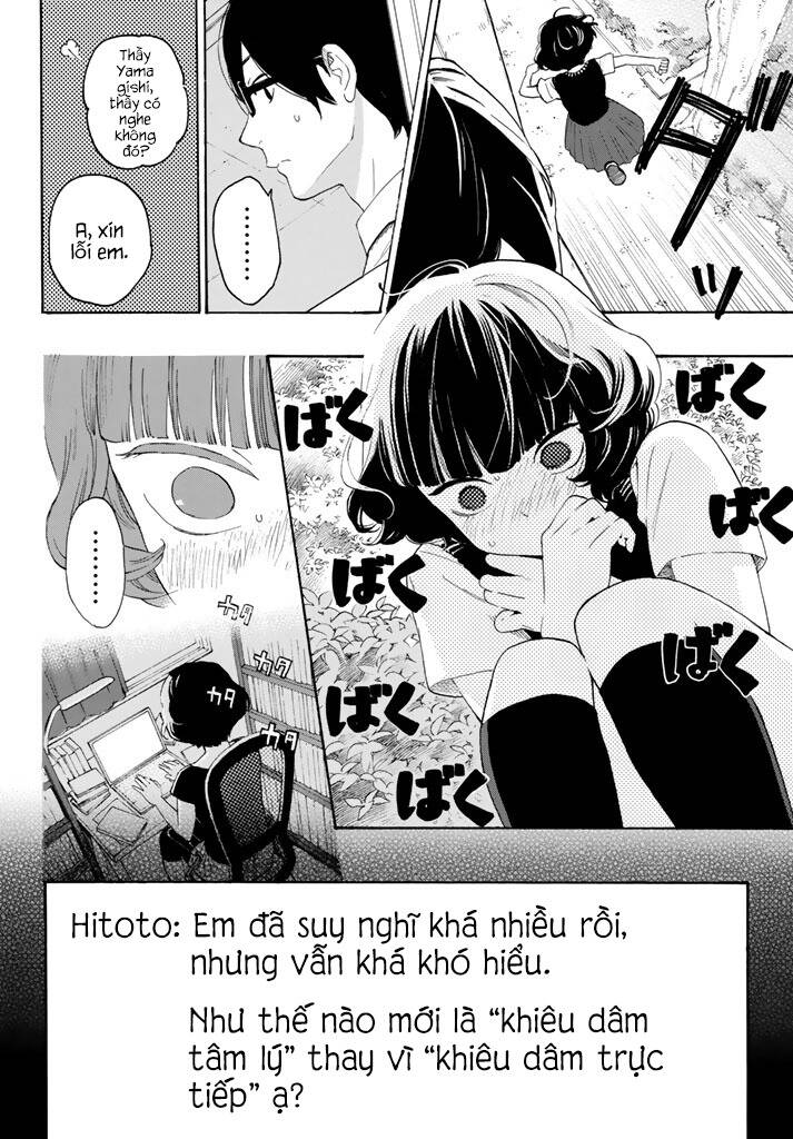 Araburu Kisetsu No Otomedomo Yo. Chương 12 Ảnh 26