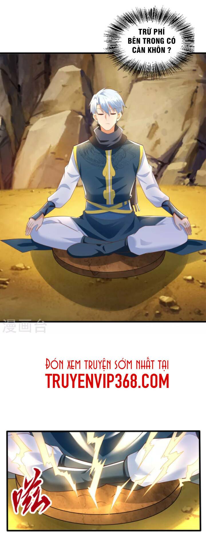 Chí Tôn Trọng Sinh Chương 190 Ảnh 10