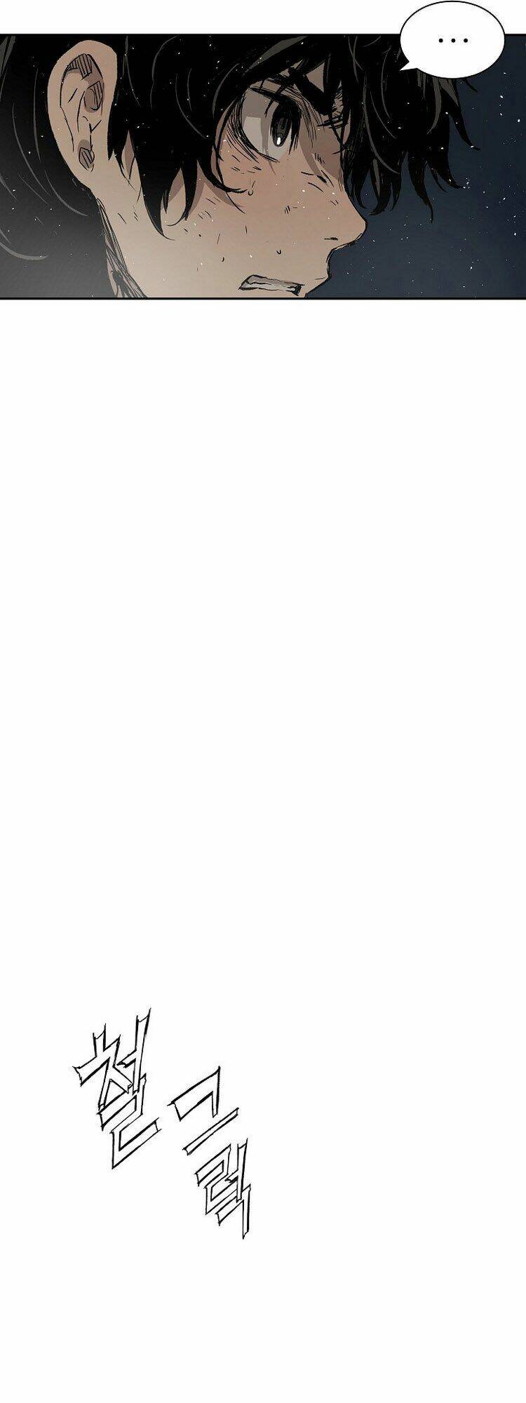 Vô Kiếm Tiểu Tử Chương 96 Ảnh 61