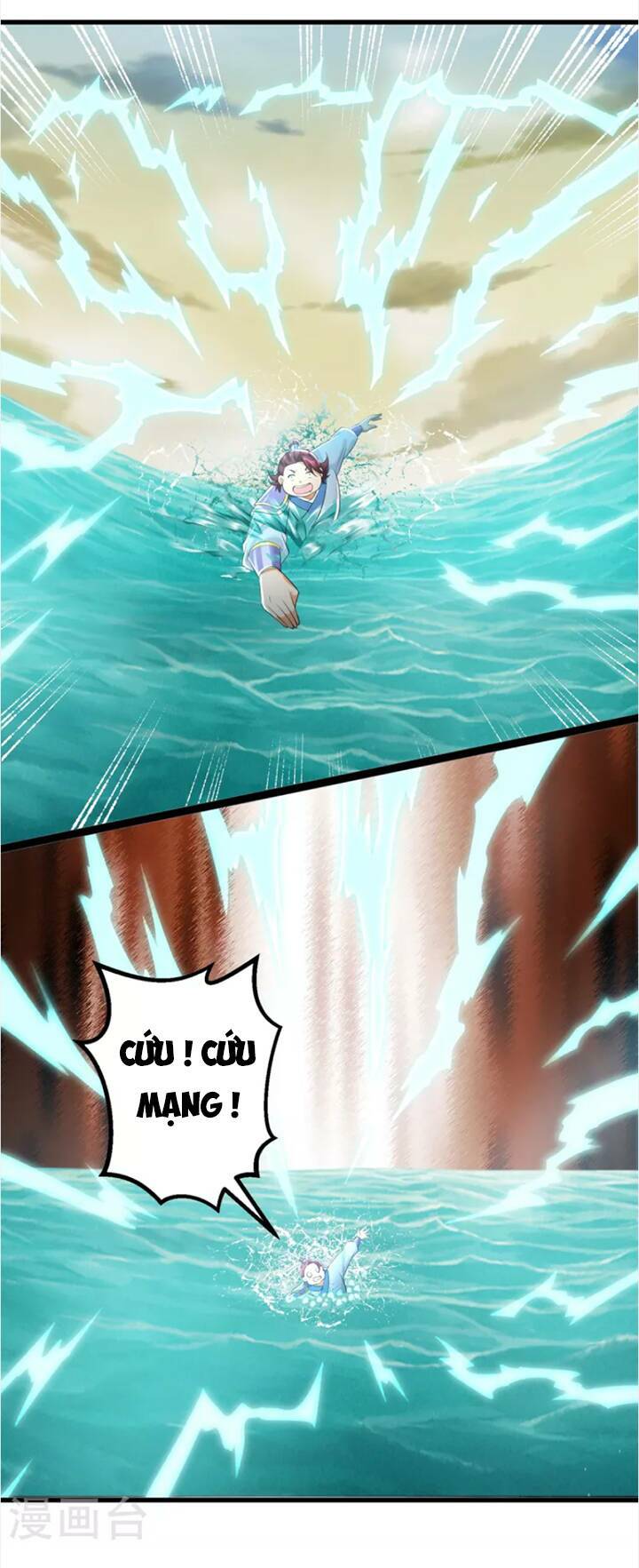 Chí Tôn Trọng Sinh Chương 195 Ảnh 20