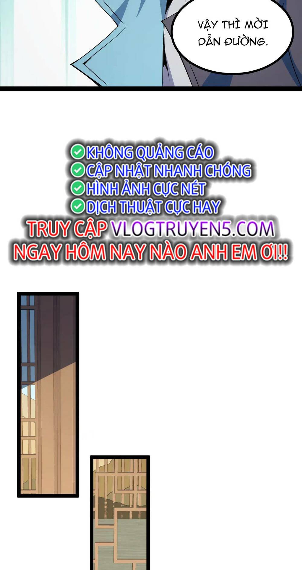 Ta Dựa Vào Thu Thập Vạn Vật Để Thăng Cấp Chương 14 Ảnh 24