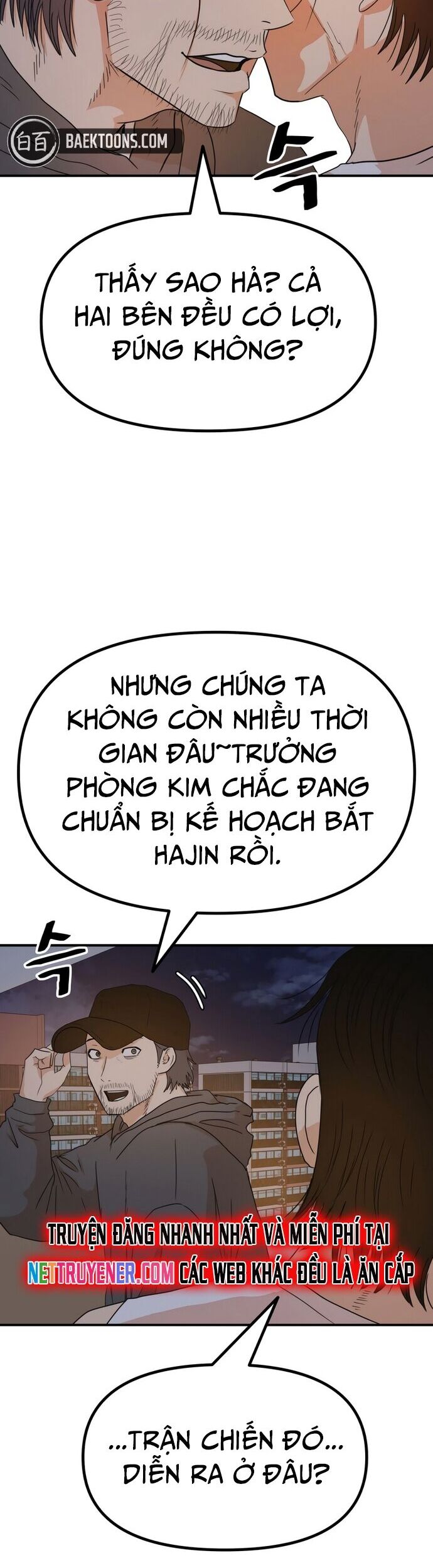 Bạn Trai Vệ Sĩ Chương 148 Ảnh 43