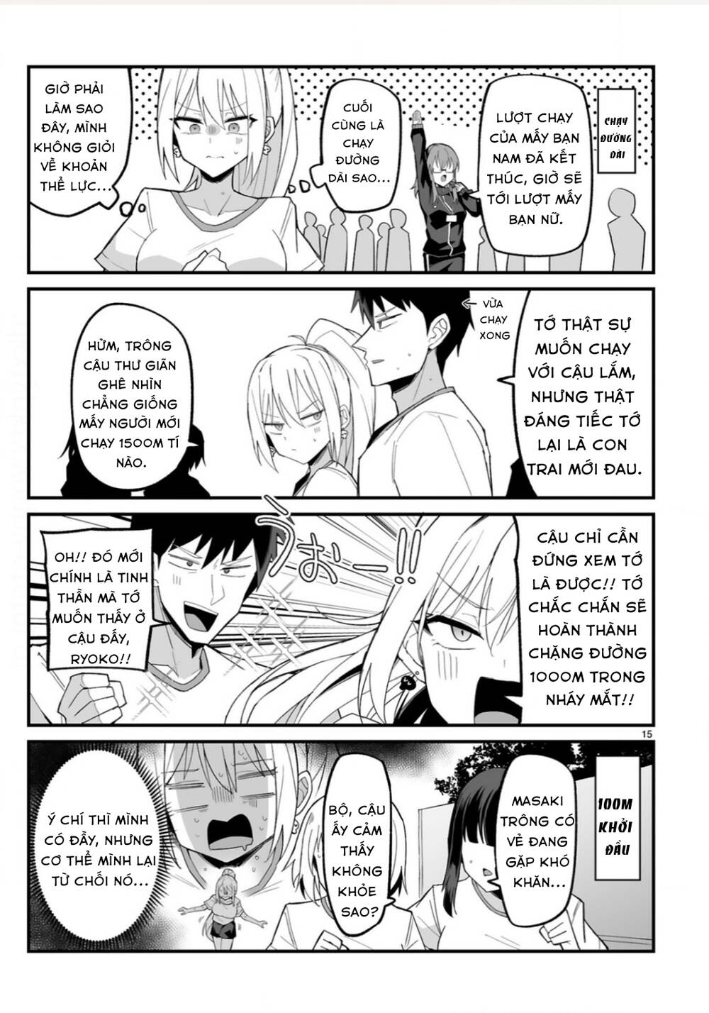Iinchou Desu Ga Furyou Ni Naru Hodo Koi Shitemasu! Chương 2 Ảnh 16