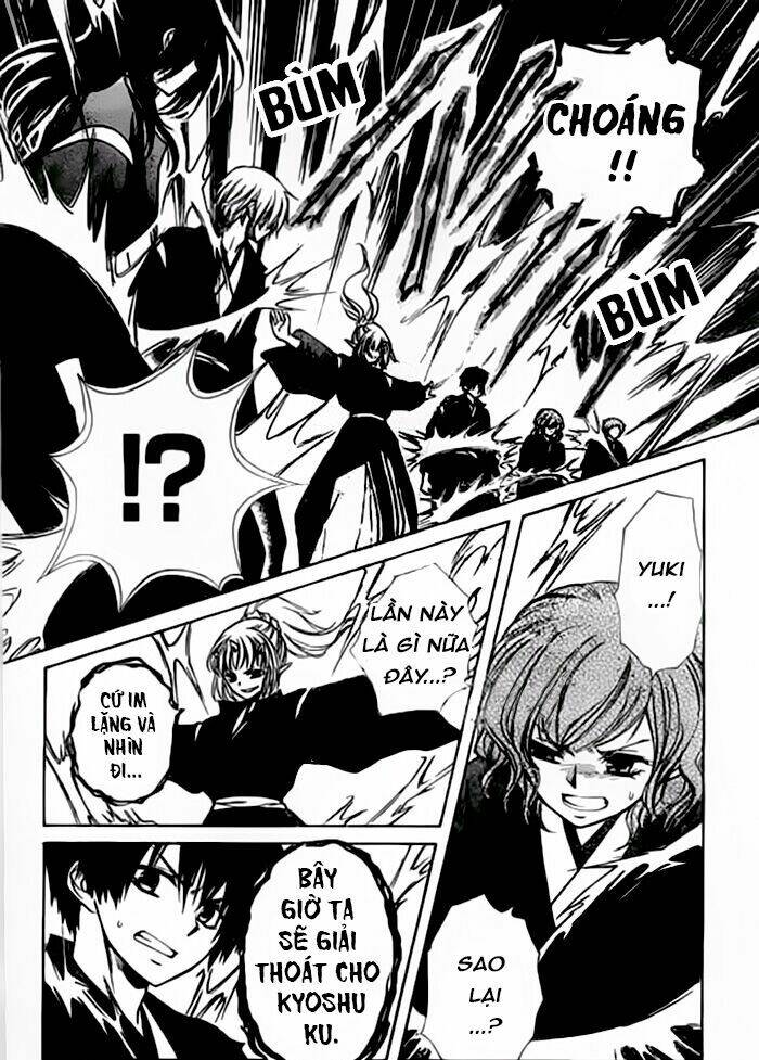 Yuki Wa Jigoku Ni Ochiru No Ka Chương 24 Ảnh 27