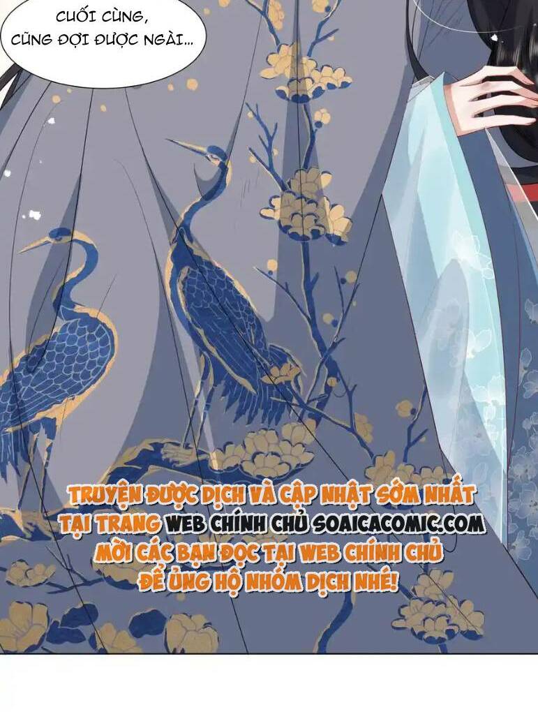 Nương Nương Mỗi Ngày Đều Trốn Thị Tẩm Chương 11 Ảnh 31