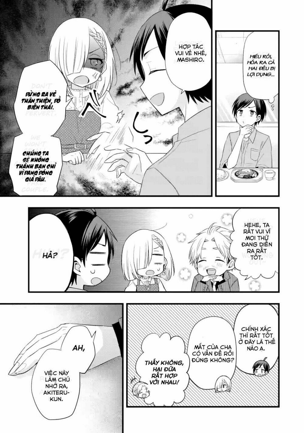 Tomodachi No Imouto Ga Ore Ni Dake Uzai Chương 2 Ảnh 28