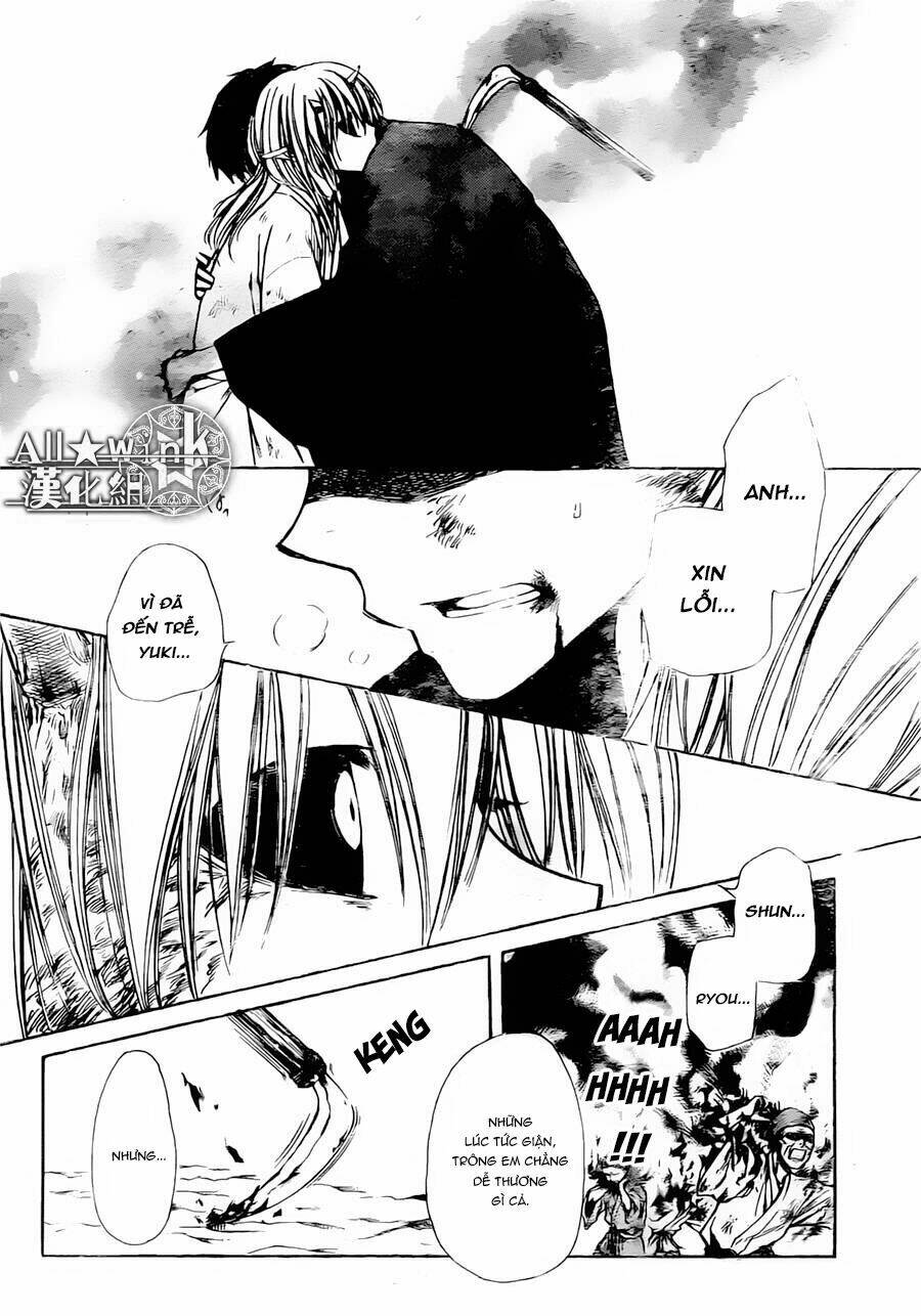 Yuki Wa Jigoku Ni Ochiru No Ka Chương 21 Ảnh 25