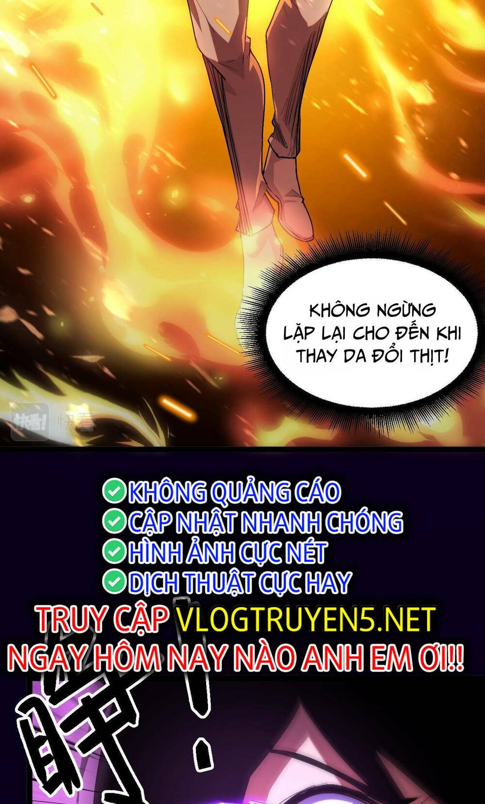 Ta Dựa Vào Thu Thập Vạn Vật Để Thăng Cấp Chương 3 Ảnh 72