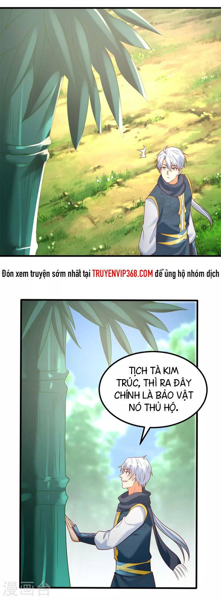 Chí Tôn Trọng Sinh Chương 192 Ảnh 14