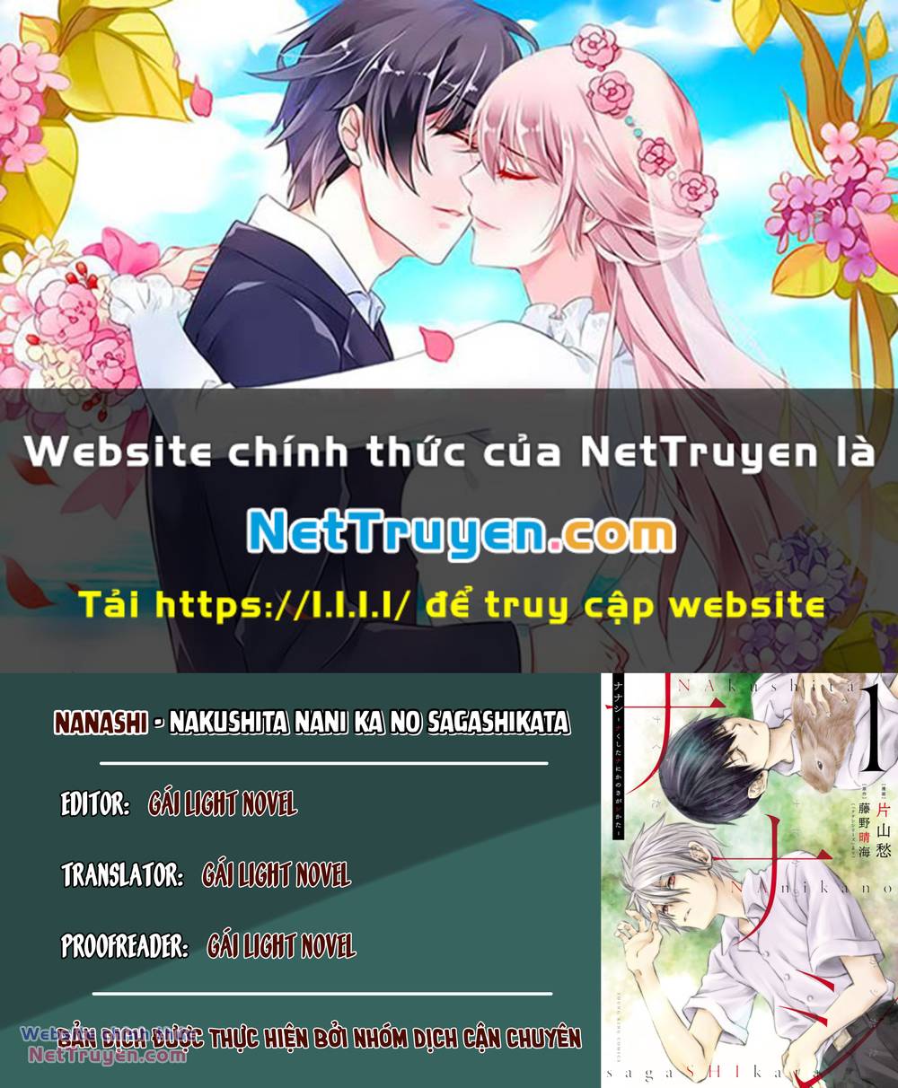 Nanashi - Nakushita Nani Ka No Sagashikata Chương 1 Ảnh 2