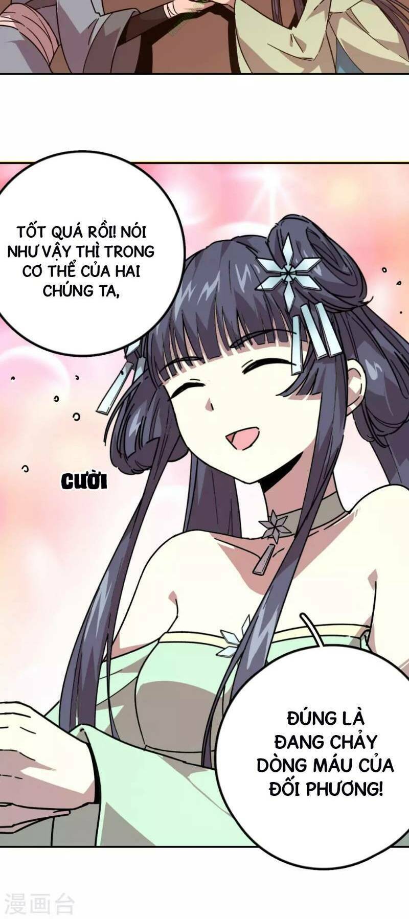 Luân Hồi Nhất Kiếm Chương 4 Ảnh 24