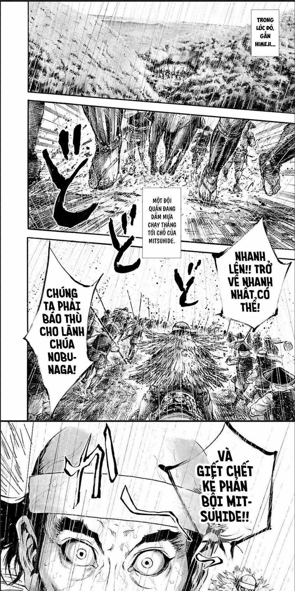The Man Who Killed Nobunaga Chương 1 Ảnh 19
