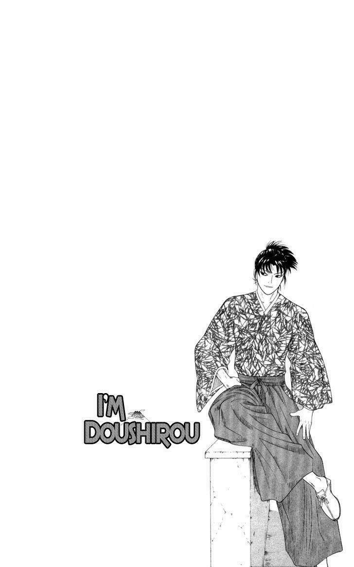 Doushirou De Gozaru Chương 1 Ảnh 6