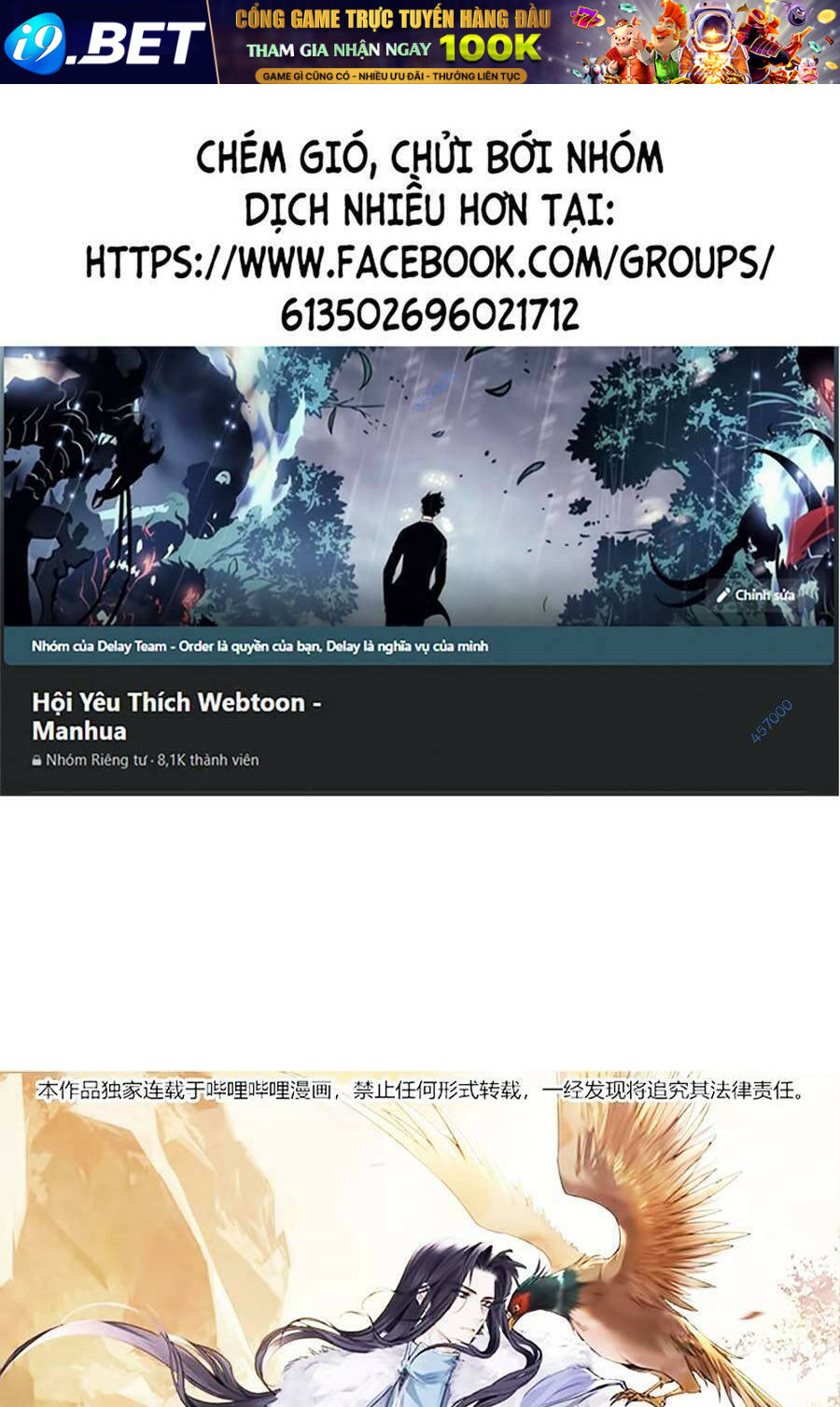 Đại Đạo Triều Thiên Chương 78 Ảnh 2
