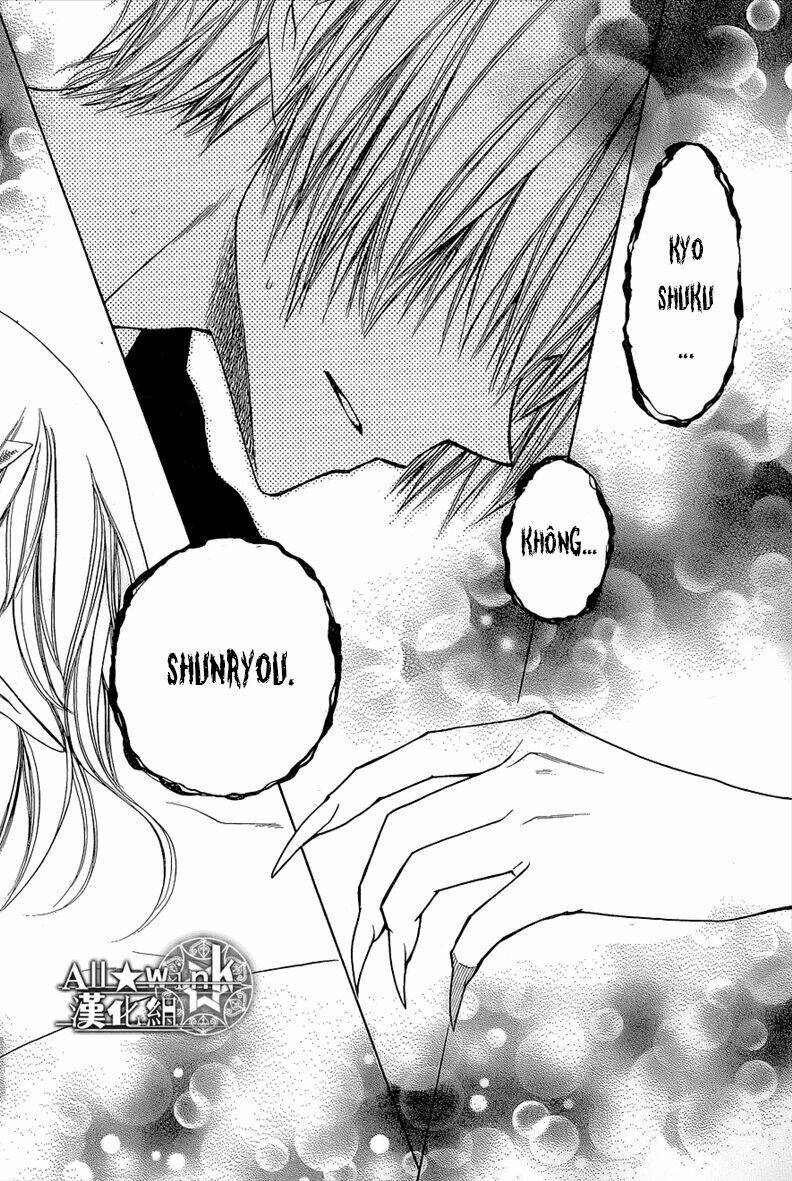 Yuki Wa Jigoku Ni Ochiru No Ka Chương 20 Ảnh 31