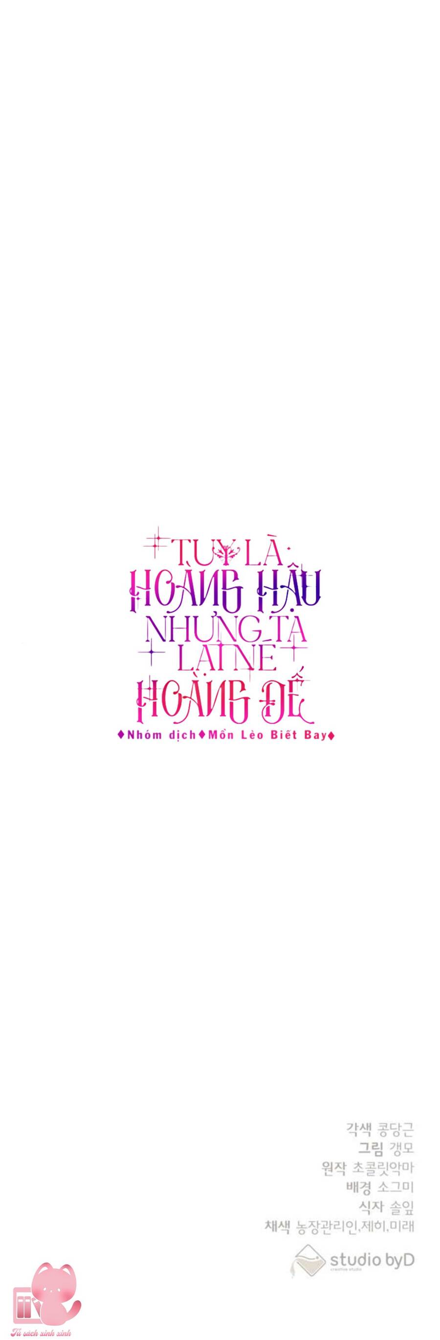 Tuy Là Hoàng Hậu, Nhưng Tôi Muốn Né Hoàng Đế Chương 52 Ảnh 77