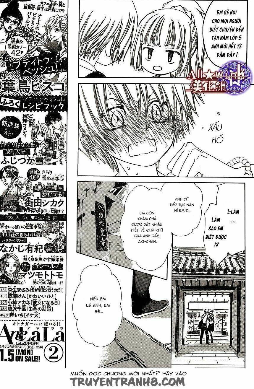 Yuki Wa Jigoku Ni Ochiru No Ka Chương 11 Ảnh 16