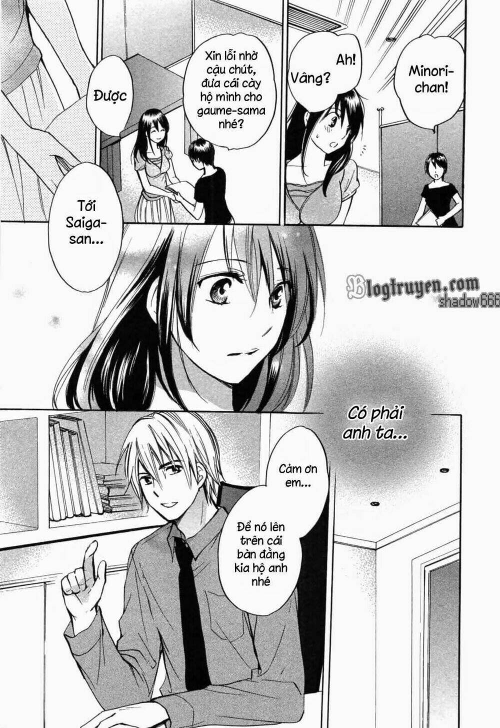 Koi Wo Suru No Ga Shigoto Desu Chương 18 Ảnh 10