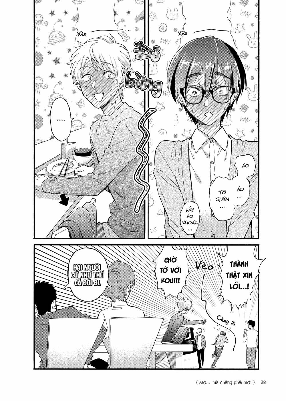 Thật Khó Để Yêu 1 Otaku Chương 81 Ảnh 11