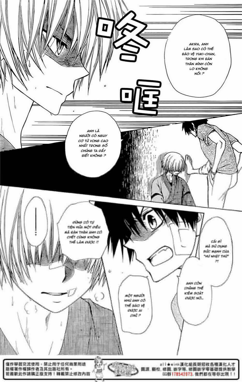 Yuki Wa Jigoku Ni Ochiru No Ka Chương 9 Ảnh 27