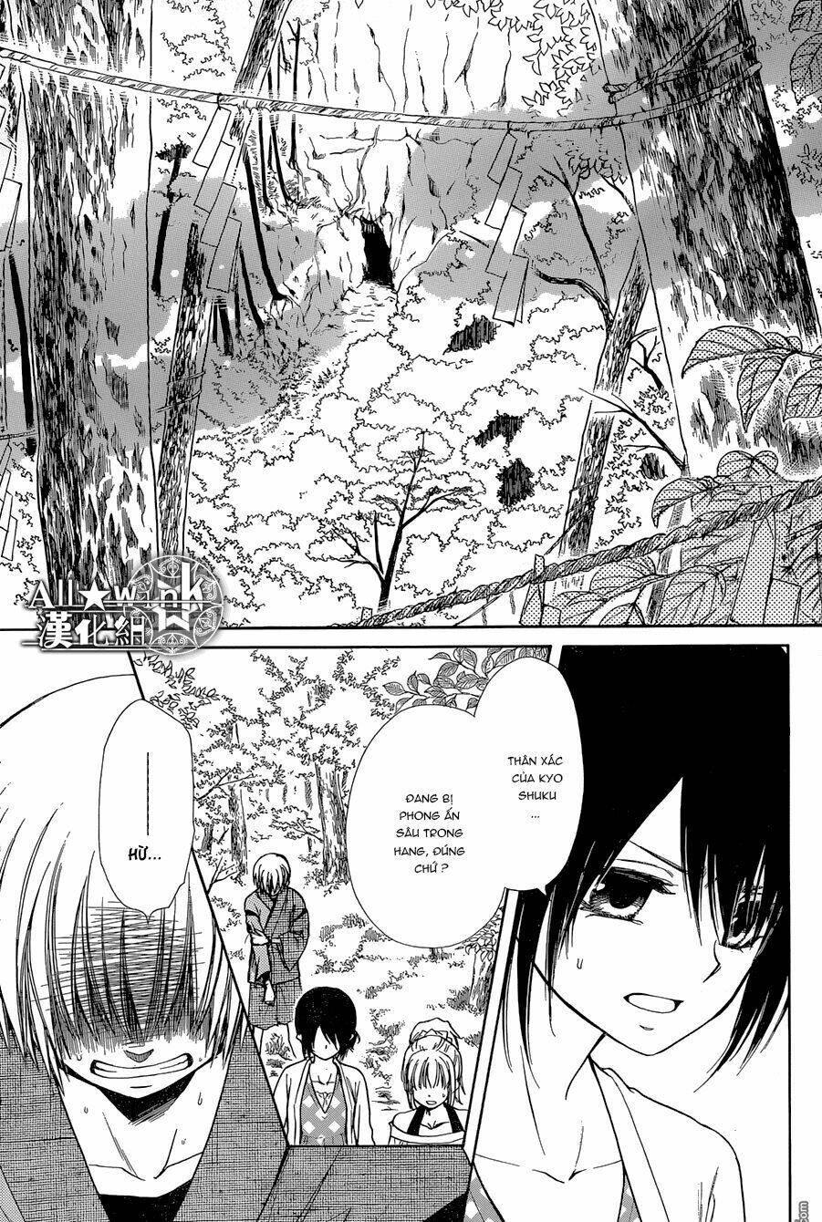 Yuki Wa Jigoku Ni Ochiru No Ka Chương 20 Ảnh 8