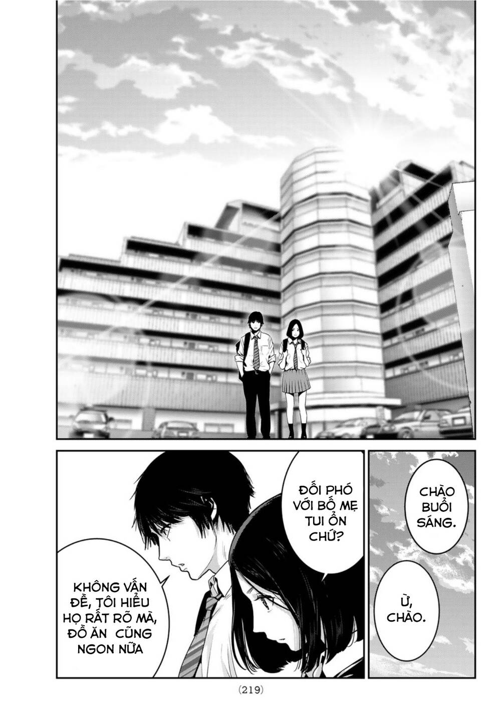 Futari Switch Chương 2 Ảnh 21