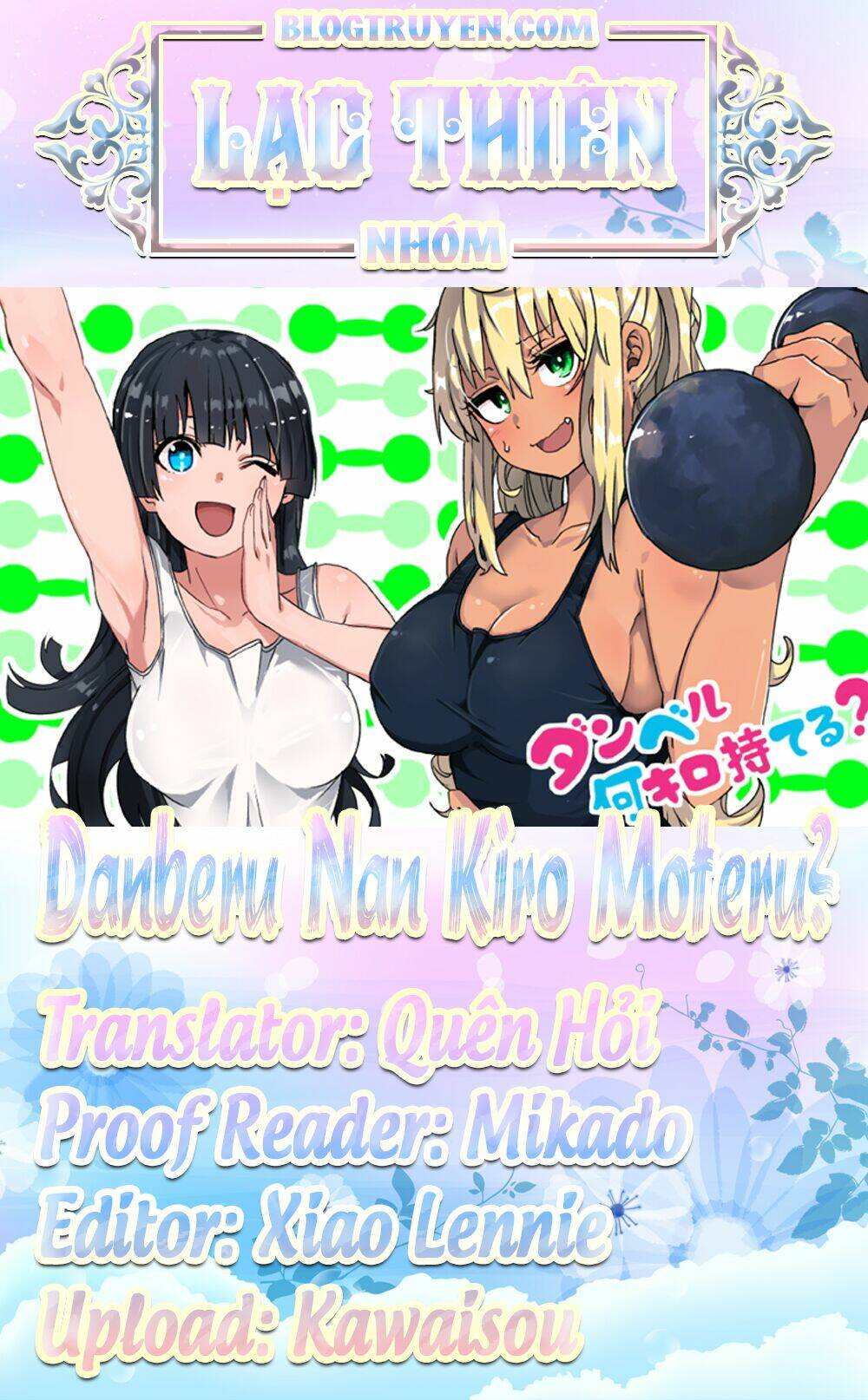 Danberu Nan Kiro Moteru? Chương 3 Ảnh 19