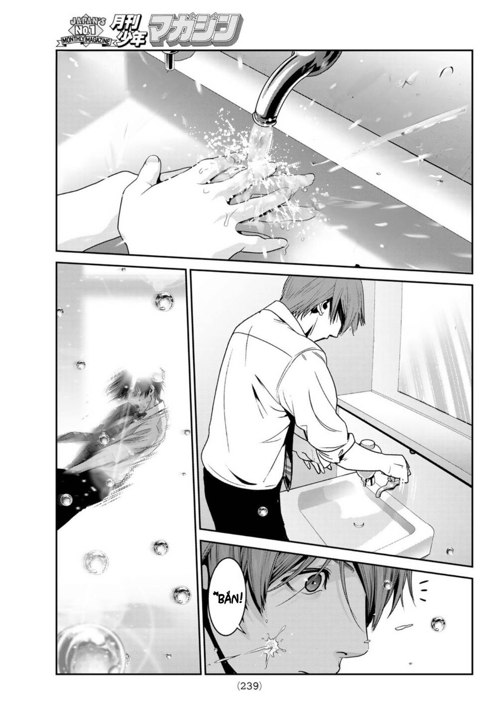 Futari Switch Chương 2 Ảnh 41