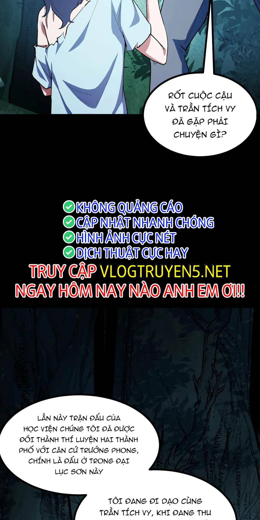 Ta Dựa Vào Thu Thập Vạn Vật Để Thăng Cấp Chương 12 Ảnh 6