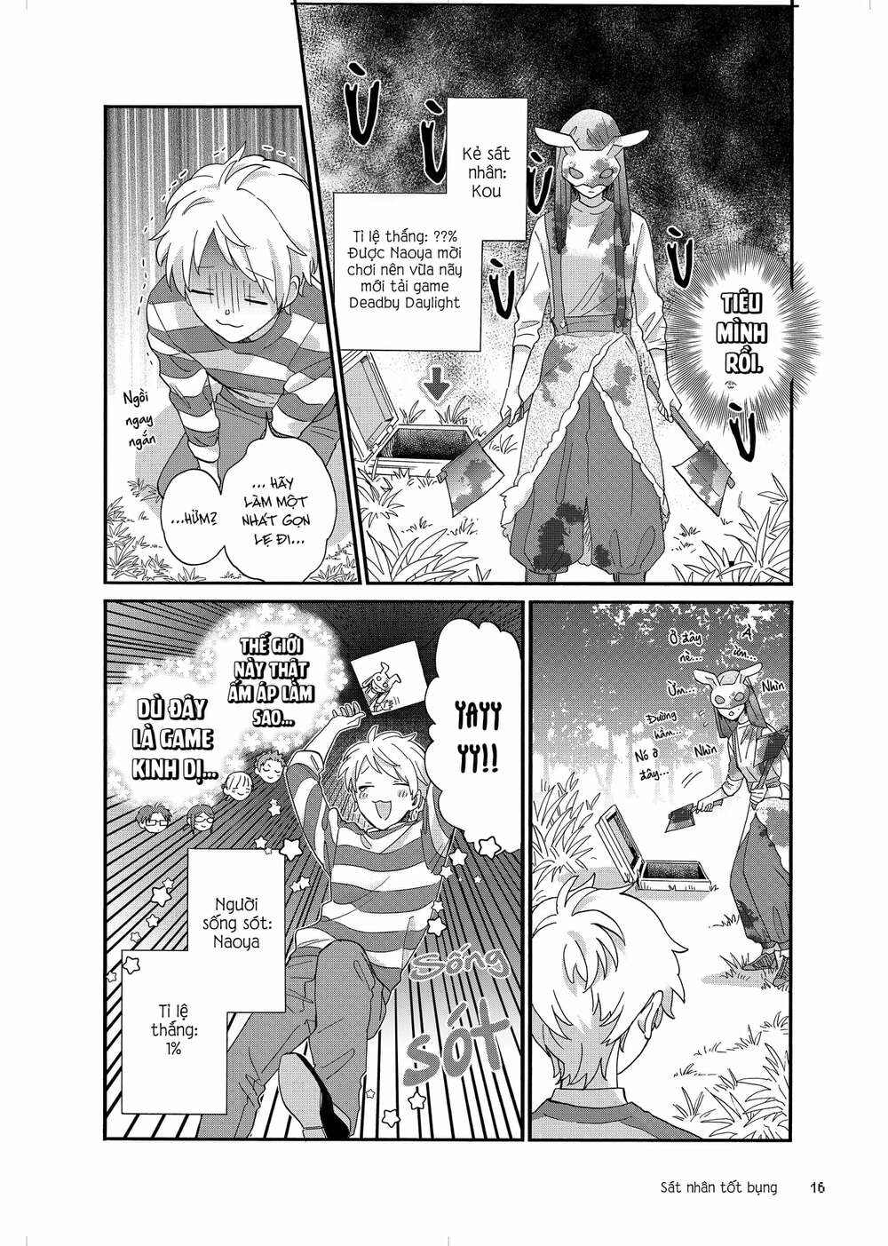 Thật Khó Để Yêu 1 Otaku Chương 79 Ảnh 9