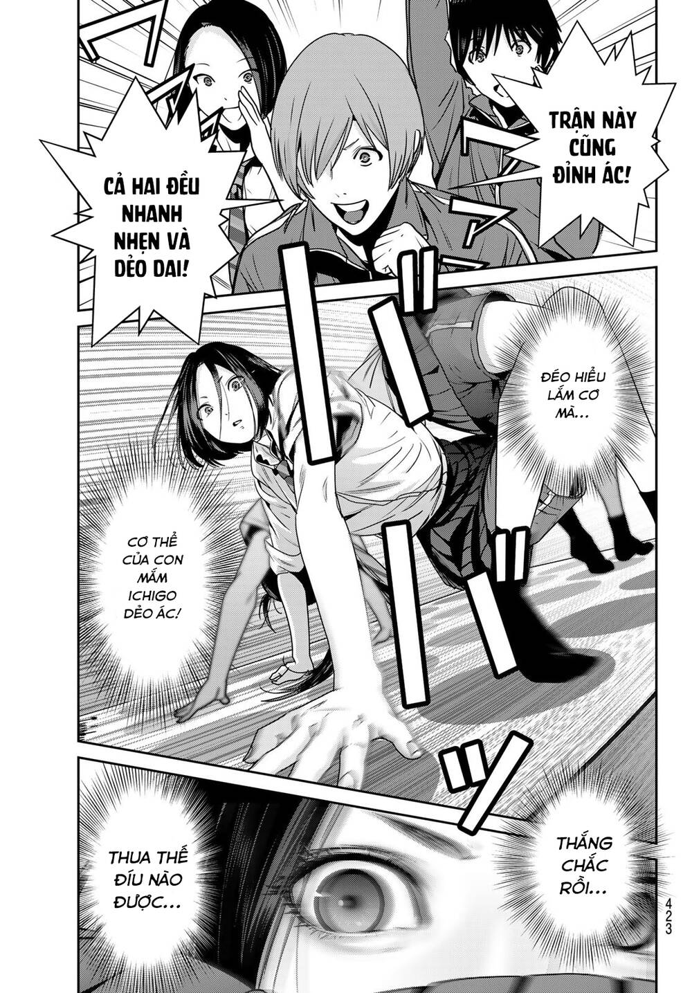 Futari Switch Chương 4 Ảnh 23