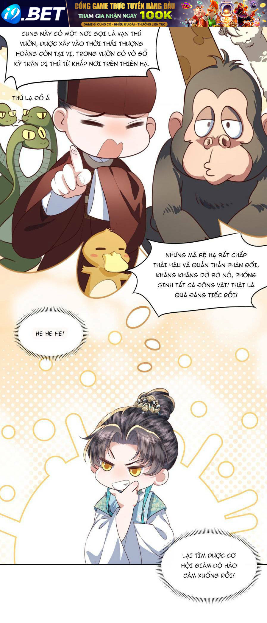 Nương Nương Mỗi Ngày Đều Trốn Thị Tẩm Chương 8 Ảnh 36