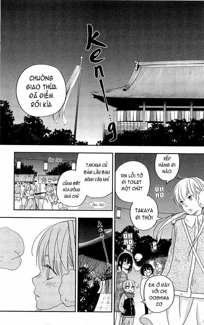 Tonari No Kaibutsu-Kun Chương 45 Ảnh 34