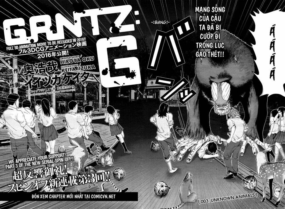 Gantz: G Chương 3 Ảnh 4