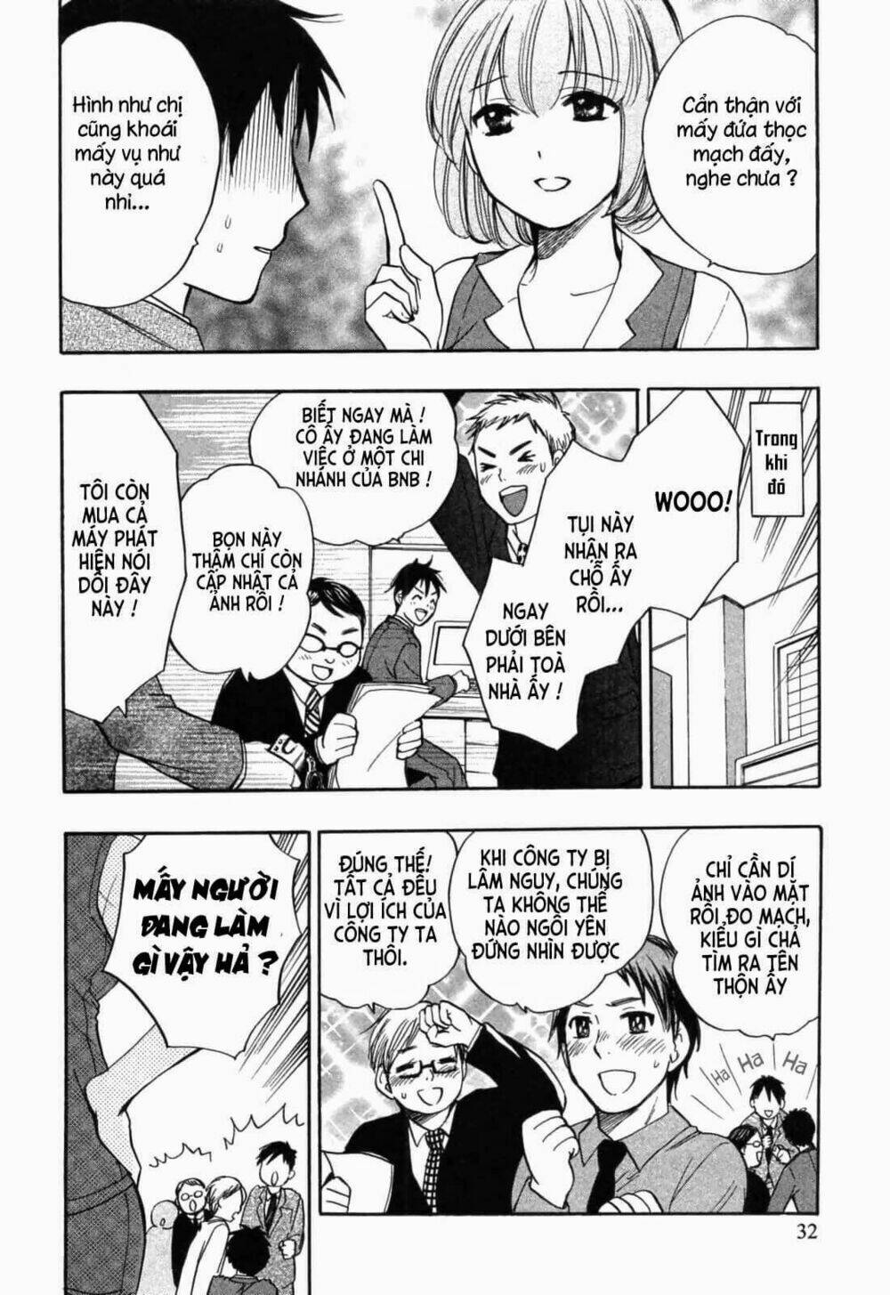 Koi Wo Suru No Ga Shigoto Desu Chương 18 Ảnh 5