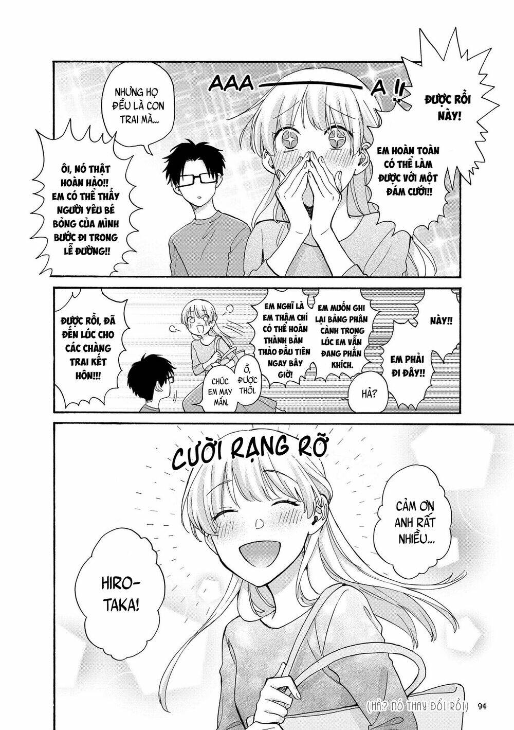 Thật Khó Để Yêu 1 Otaku Chương 76 Ảnh 12