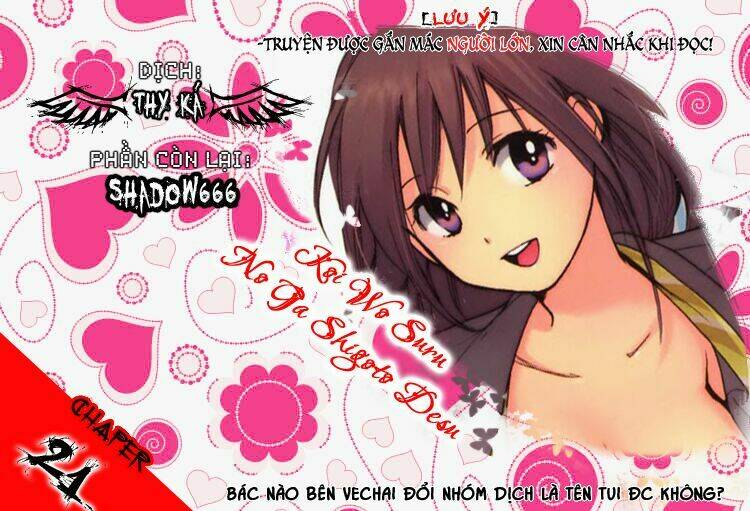 Koi Wo Suru No Ga Shigoto Desu Chương 21 Ảnh 2