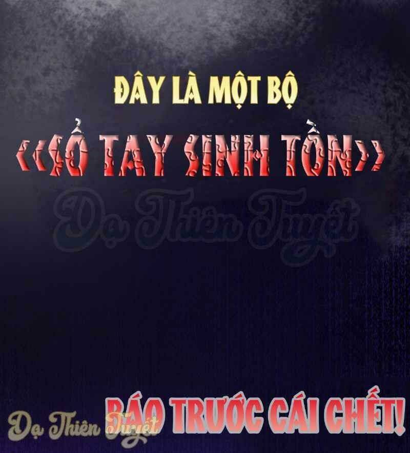 Nhân Vật Phản Diện Biến Thành Sủng Vật Chương 0 Ảnh 19