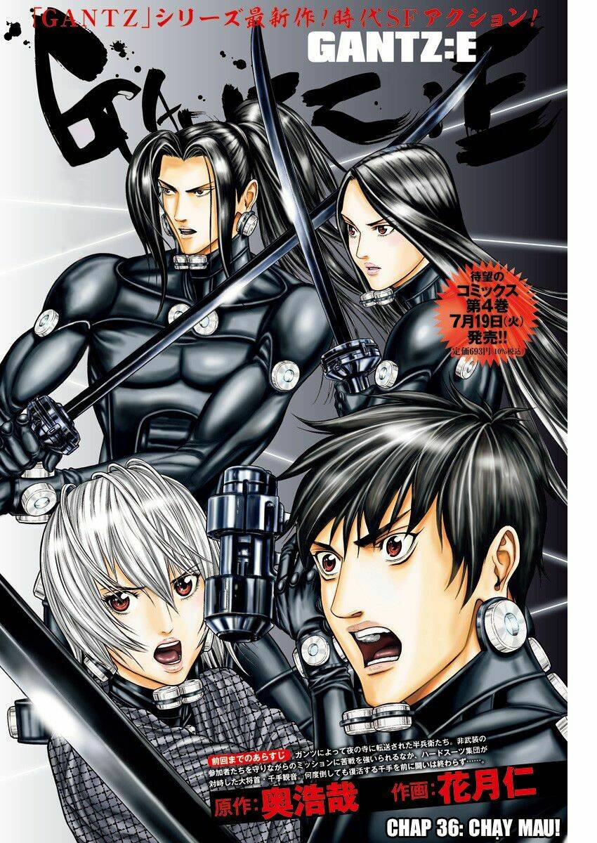Gantz Edo Chương 36 Ảnh 4