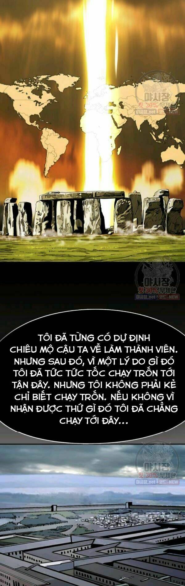 Thợ Săn Đầu Tiên Chương 96 Ảnh 12