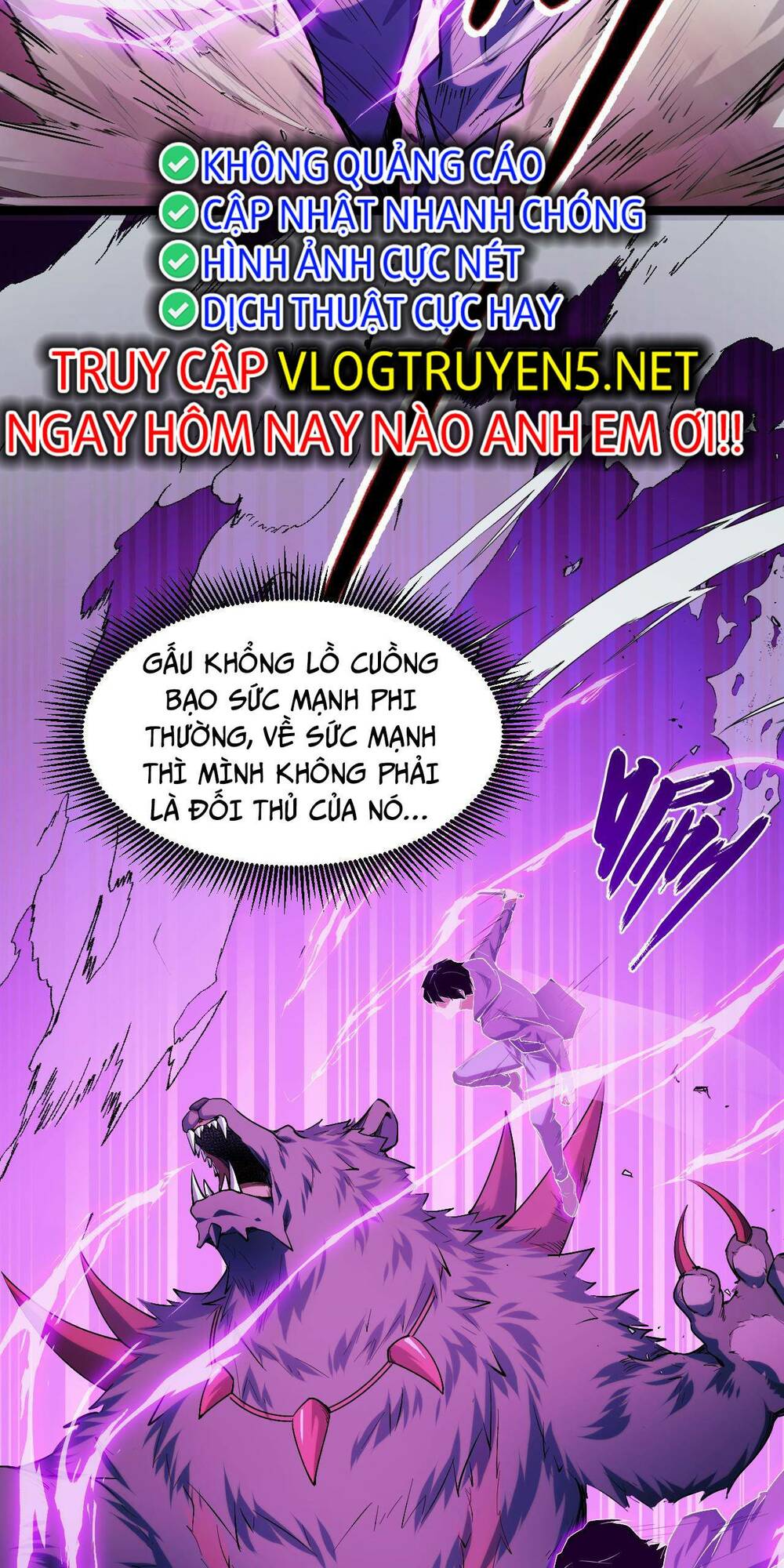 Ta Dựa Vào Thu Thập Vạn Vật Để Thăng Cấp Chương 5 Ảnh 10