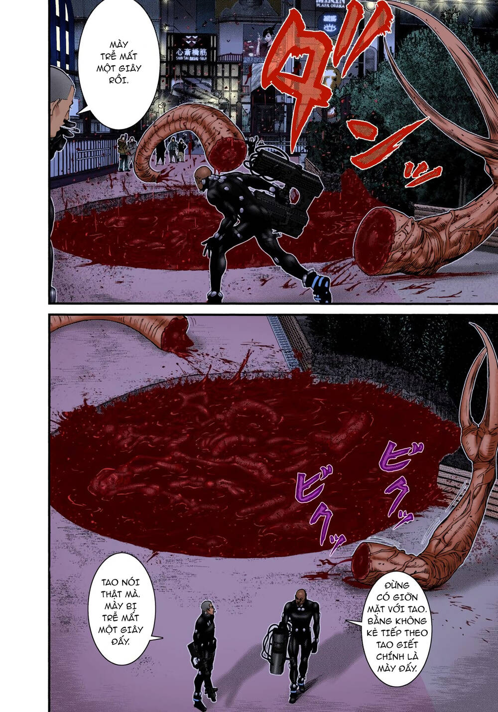 Gantz Full Color Chương 247 Ảnh 5