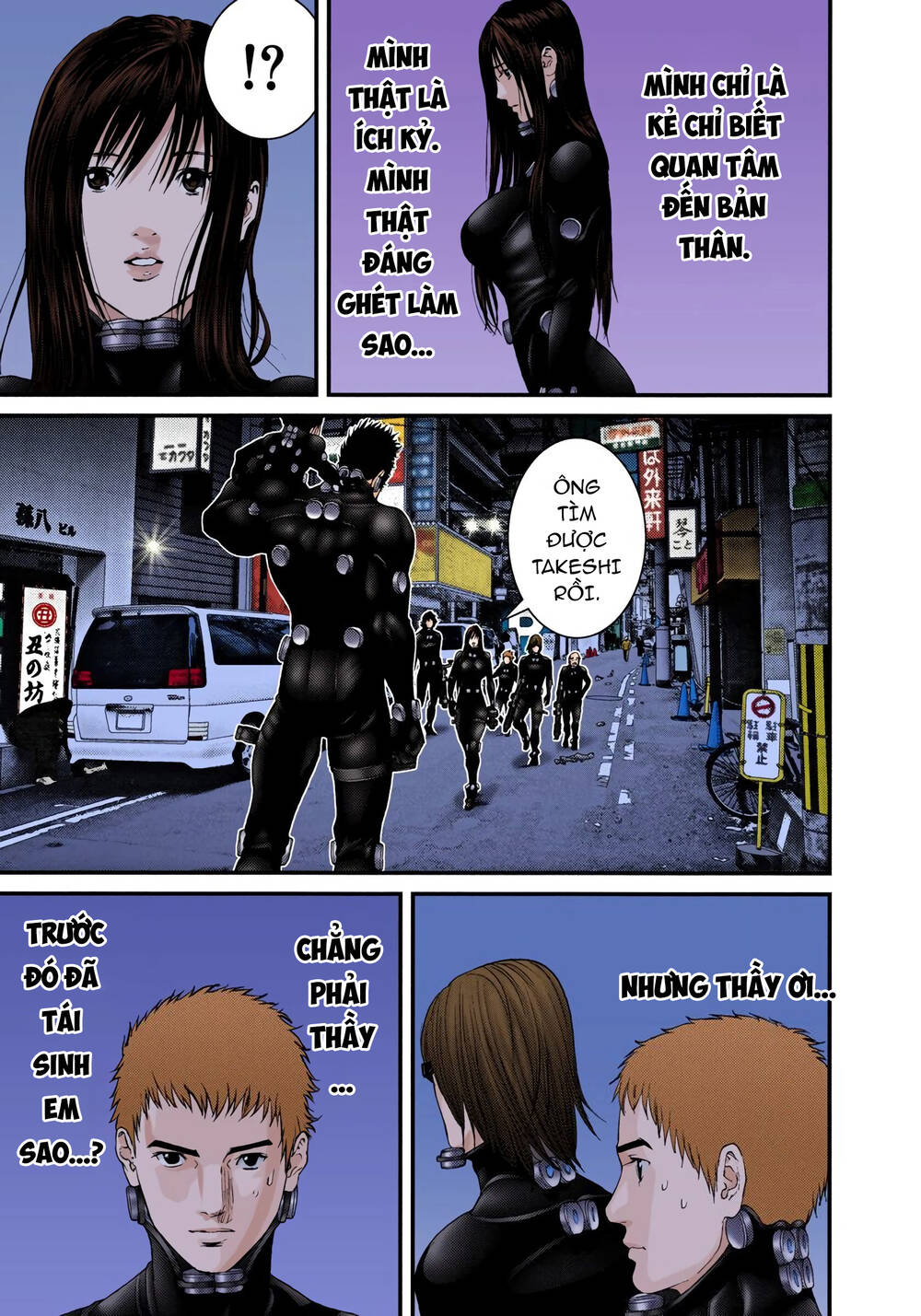 Gantz Full Color Chương 247 Ảnh 14