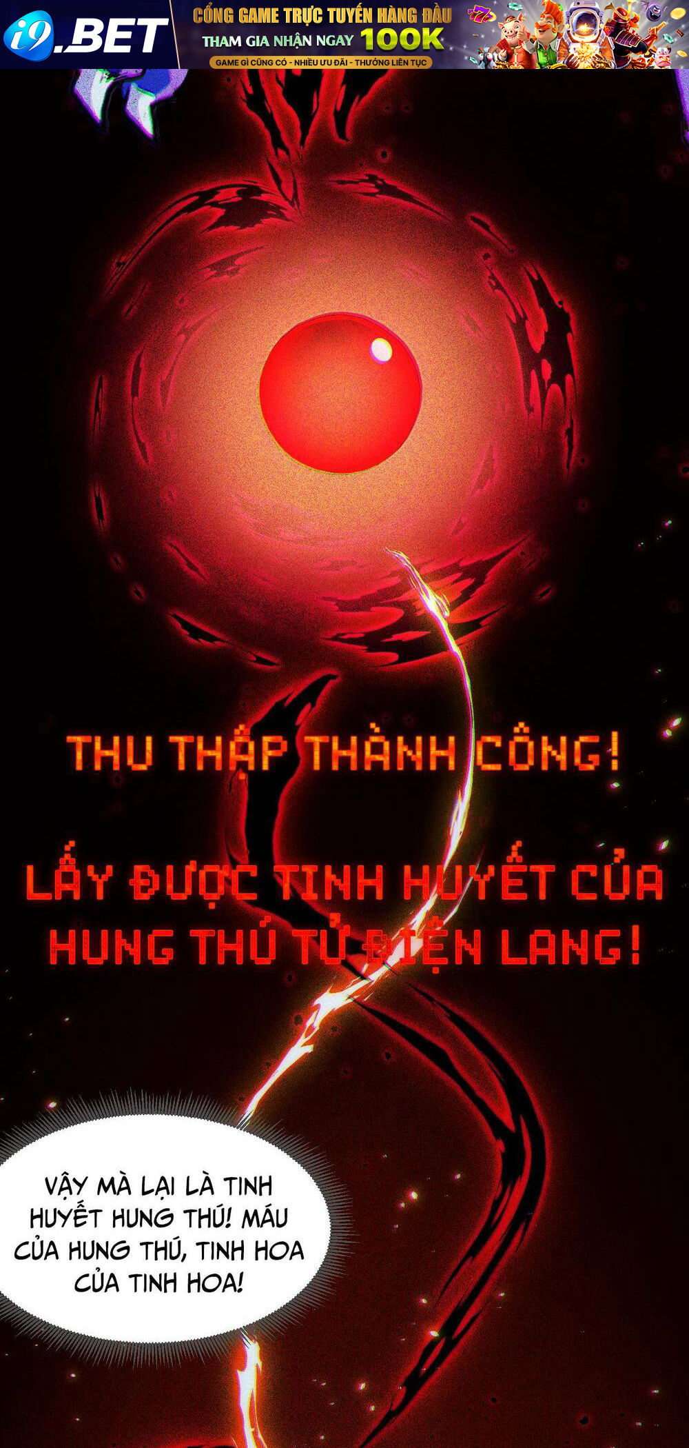 Ta Dựa Vào Thu Thập Vạn Vật Để Thăng Cấp Chương 2 Ảnh 13