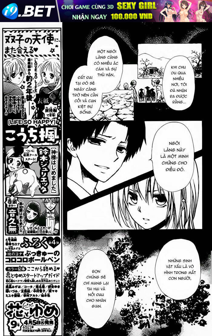 Yuki Wa Jigoku Ni Ochiru No Ka Chương 24 Ảnh 15