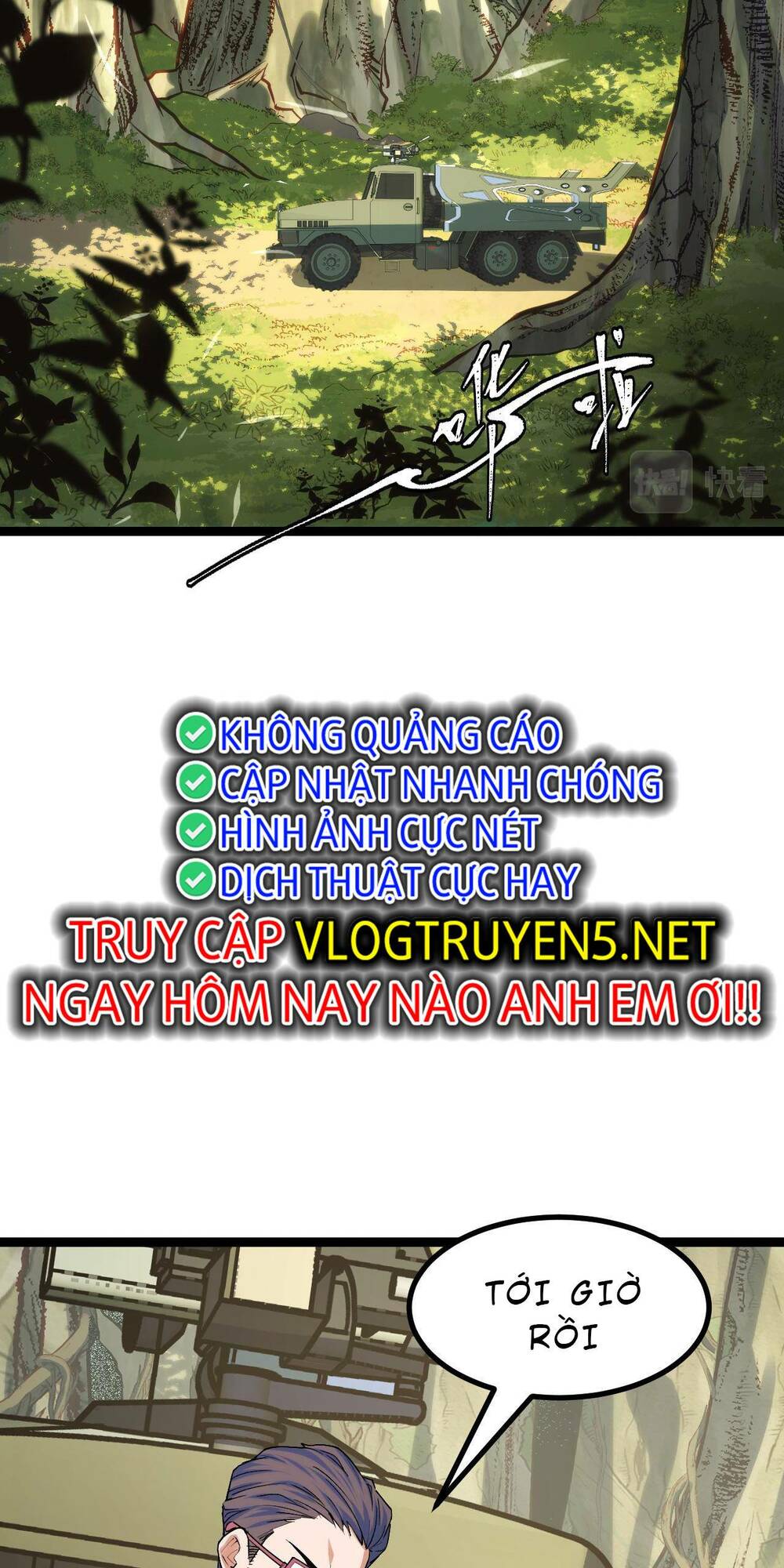 Ta Dựa Vào Thu Thập Vạn Vật Để Thăng Cấp Chương 4 Ảnh 45