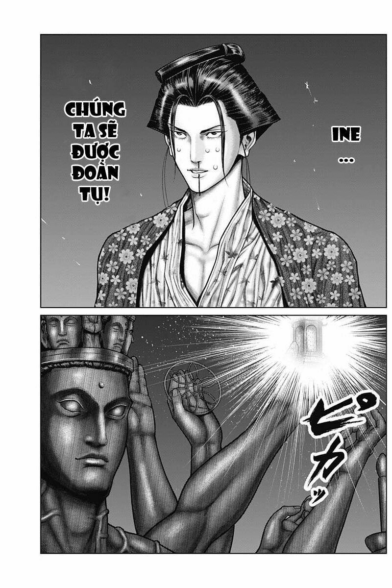 Gantz Edo Chương 38 Ảnh 14