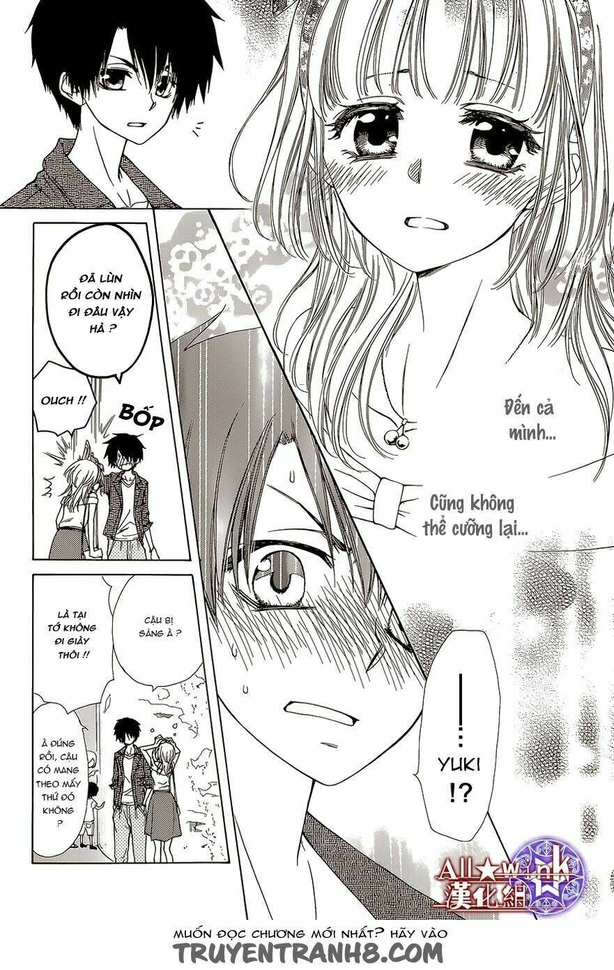 Yuki Wa Jigoku Ni Ochiru No Ka Chương 12 Ảnh 21