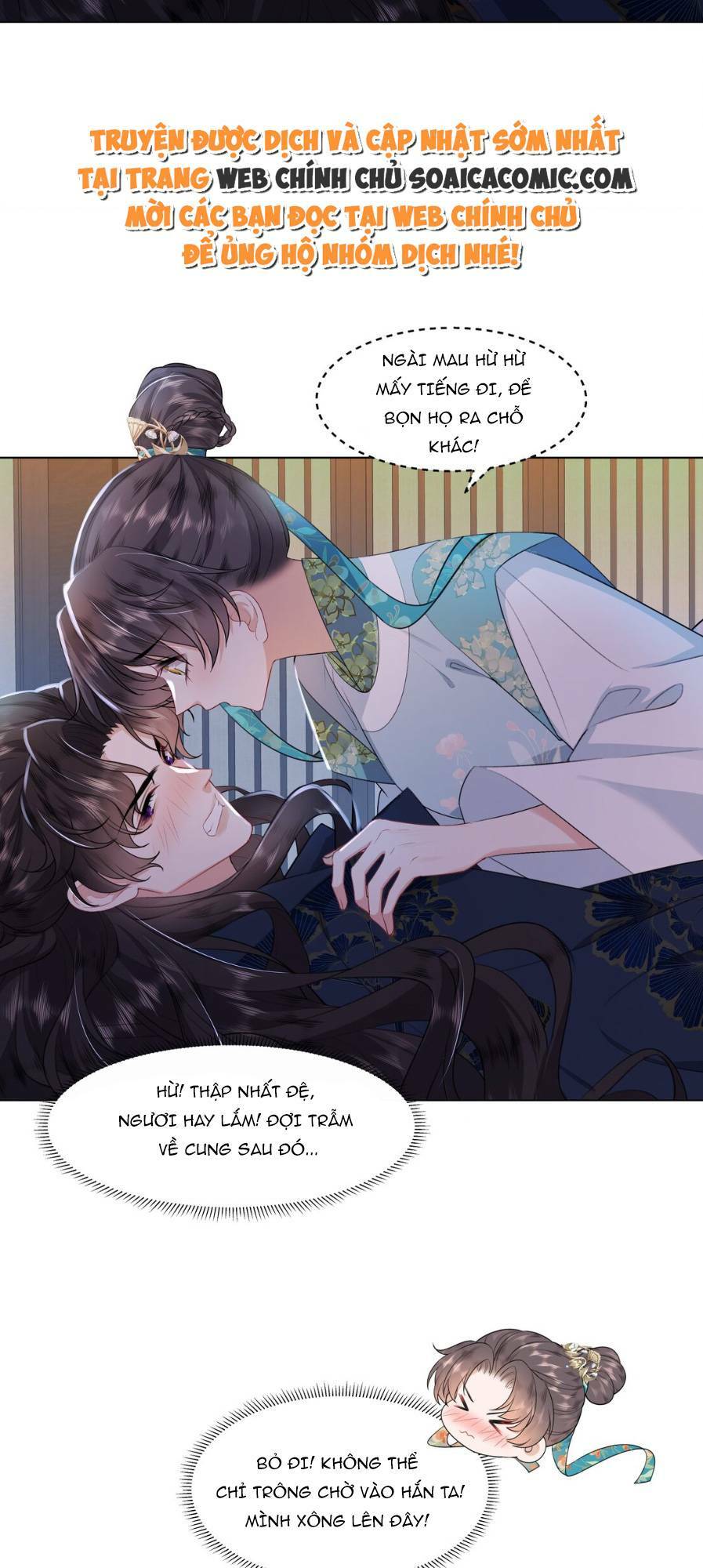 Nương Nương Mỗi Ngày Đều Trốn Thị Tẩm Chương 8 Ảnh 18